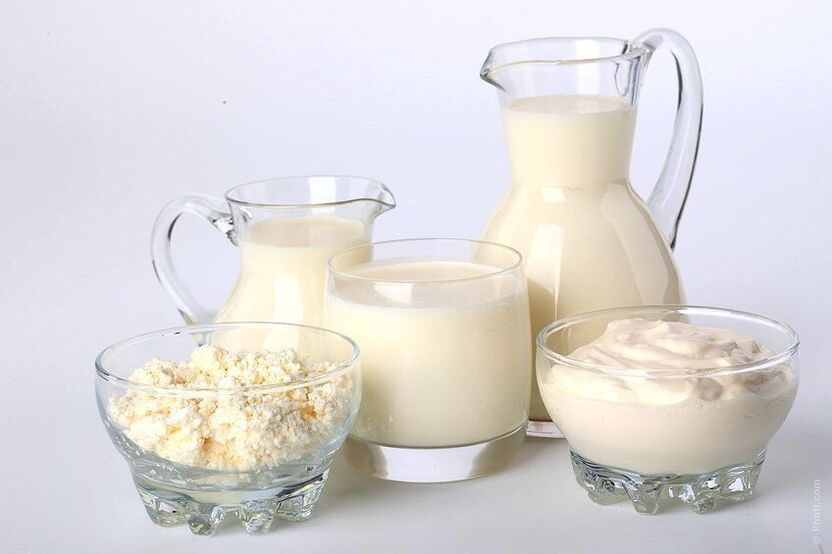 Мляко и млечни продукти